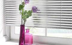aluminium venetian blinds - Home